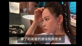 娱乐吃瓜酱叔叔视频大全,盘点热门视频，揭秘娱乐圈幕后故事  第3张
