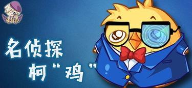 西普大陆最新爆料团,最新爆料团带你探秘神秘大陆的奇幻之旅  第2张